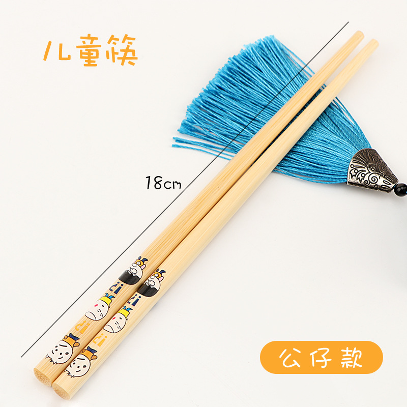 18cm 인형 어린이 젓가락 (1 쌍)