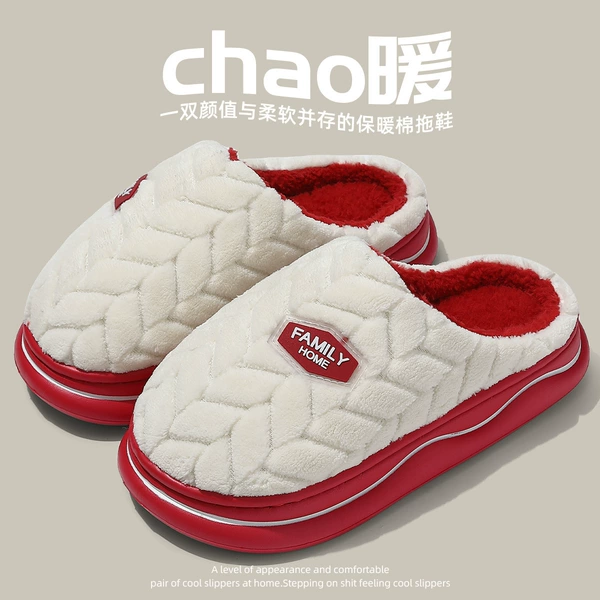 White Red