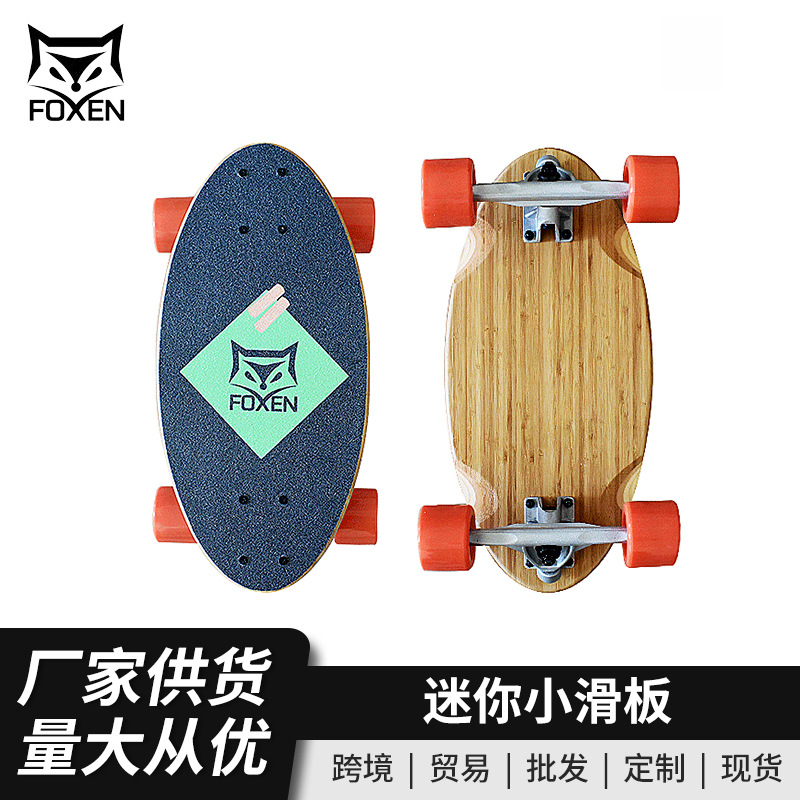 Foksen Kidsren's Mini Scooter for Boys and Girls Beginners Four-Wheel Outdoor Flatbed Kidsren's Skateboard 3-8 Years Old