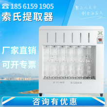 ������ȡ�� �������֬�������y���xȫ��ȫ�Ԅ���ȡ�� ��ʽ������