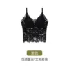 Black (fixed cup))