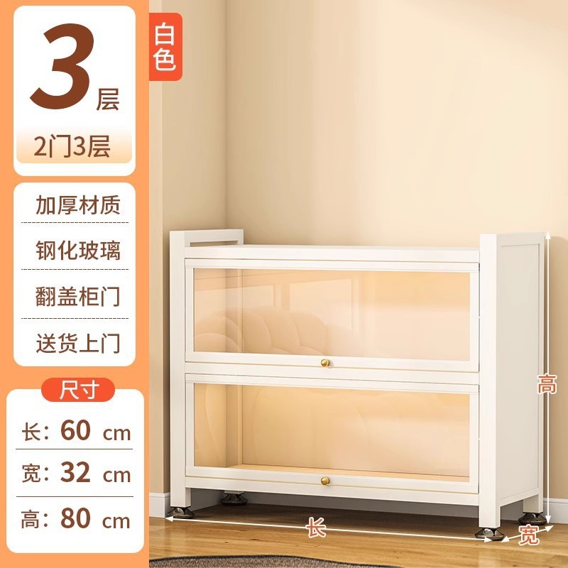 钢制书架带玻璃门书柜落地防尘铁皮手办展示柜子家用储物柜收纳柜|undefined