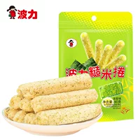 1688海苔味膨化食品批发指南