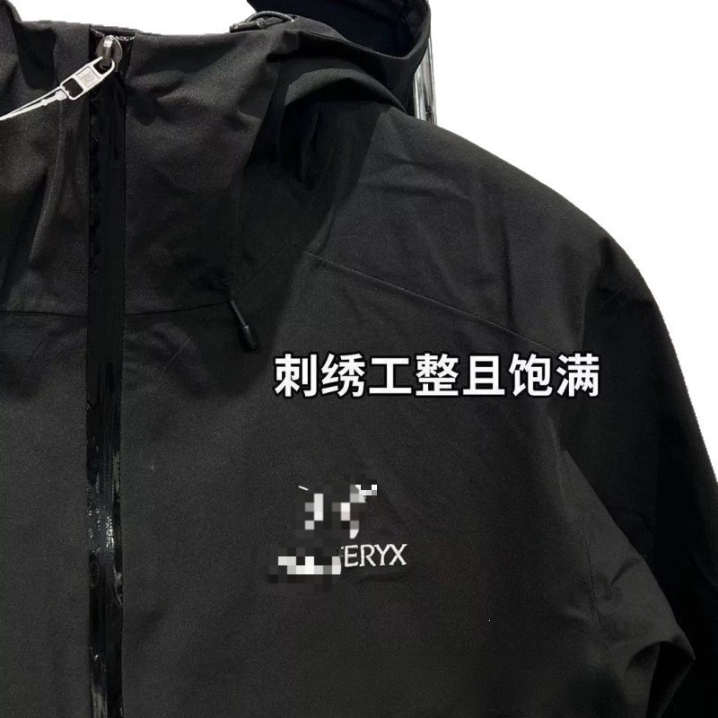 (Pure Original Top Configuration) Waterproof Lt Niaojia Jacket, Water-Resistant, Breathable, Graphite Black, Ether Blue, in Stock