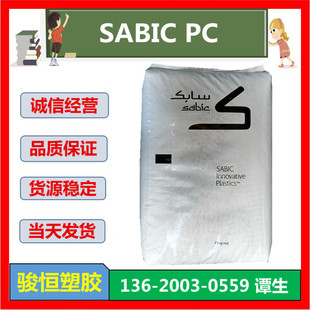 PC 101R-111 ɳ�����A ��Óģ �F؛���] һ��؛Դ ��͸�� PC 101R