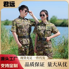 �Բʹ��b���b����С�W��Ӗ����Ӗ���w�ܷ�܊Ӗ�Բʷ��ڱ��������b