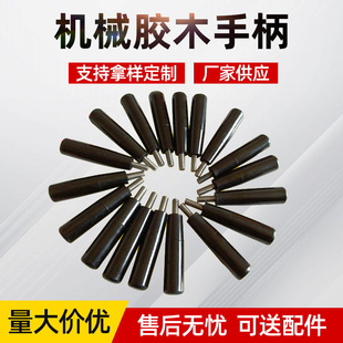 �����zľ���ݼy�ֱ��Cе���L��ȩ�ֱ������ݼy�ľ���հљC���ְ�