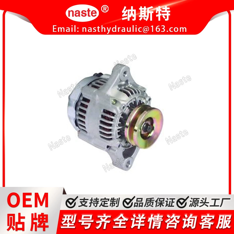 Генератор переменного тока 3A611-74013 для Кубота двигатель V2203 V2403 V2607