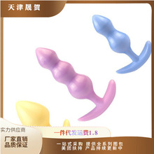 �Ðۺ�ͥ�������������ͥ���������ͥ���߳�����Ȥ��Ʒ���l���l