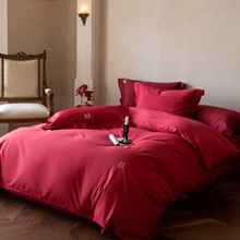 100S现代简约风刺绣大红色结婚庆四件套高支高密纯棉被套床单床笠