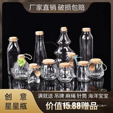 ���]����diy����ƿ͸��ľ������ƿƯ��ƿ�ʺ�ƿ�S�ƿ����ƿ����