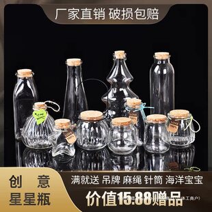 ���]����diy����ƿ͸��ľ������ƿƯ��ƿ�ʺ�ƿ�S�ƿ����ƿ����