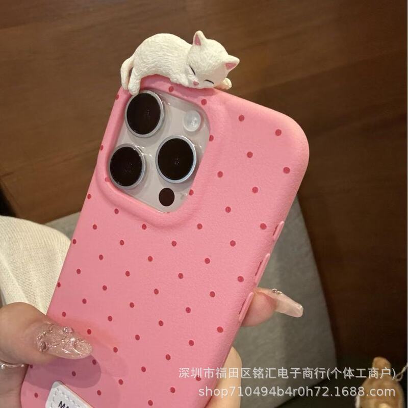 かわいい立体猫 iphone16 携帯電話ケース Apple 15promax シンプル水玉 13 ソフト 14 に適しています|undefined