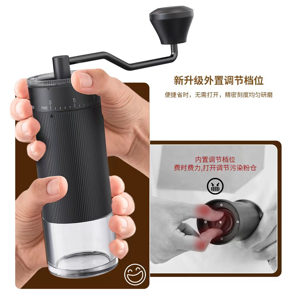 Coffee Bean Grinder, Hand Grinder, Coffee Machine, Household Bean Grinder, Manual Pepper Grinder, Cross-Border Coffee Equipment