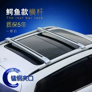Qianming avtomobil damı timsah tipli çarpaz baqaj daşıyıcısı SUV, MPV, Mini, Sedan üçün