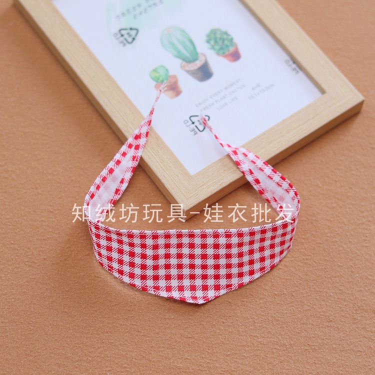 Red and white squares / Mini size: 18cm long (for 4inch lab cloth)