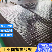 �A�c�y���I�������z��3mm5mm�Ӻ���ĥ܇�g�؉|�������ͽ^�������|