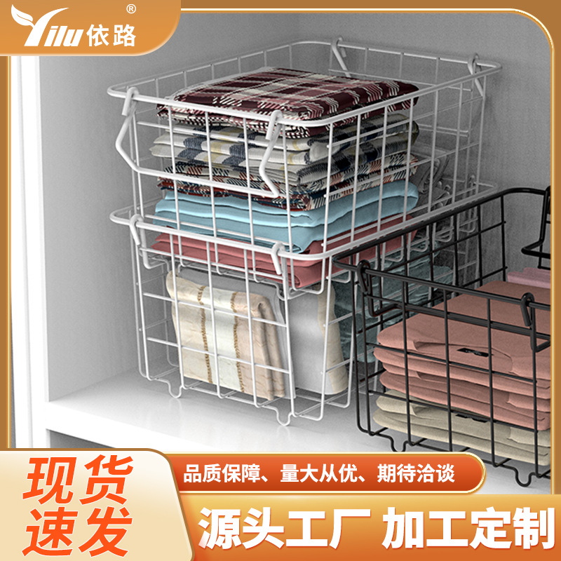 INS cosmetics shelf storage box dressing table skin care products bathroom desktop shelf simple internet celebrity shelf