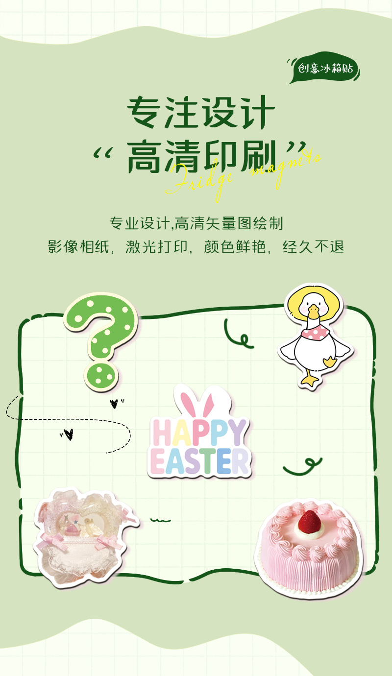 O1CN01aHERJe2NLmkkPxHdI_!!2206371669947-0-cib.jpg?__r__=1756451354615