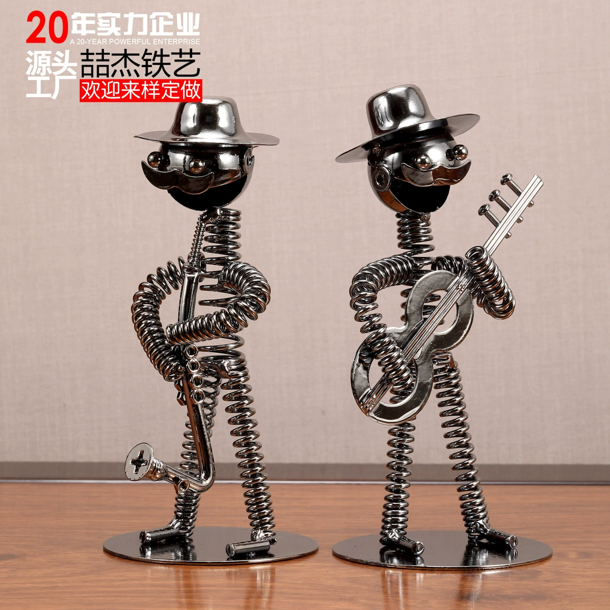 Металлическая пружинная музыка Железный человек модель трубочной группы Saks Rounge Home Cafe украшения