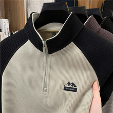 半高领拉链卫衣男秋冬季2025新款潮男宽松重磅拼接撞色加绒打底衫