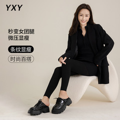 YXY竖条纹螺纹棉裤袜微压打底裤春秋薄款高腰收腹提臀九分打底裤