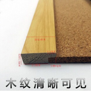 8mmܛľ��߅�l���԰��ɫ����߅����R��ë�ְ�߅��lpvc�b��l