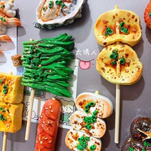 �����Nʳ��3d���w����С���r��˾�ṷ�²˿��������N�S��ֱ�N