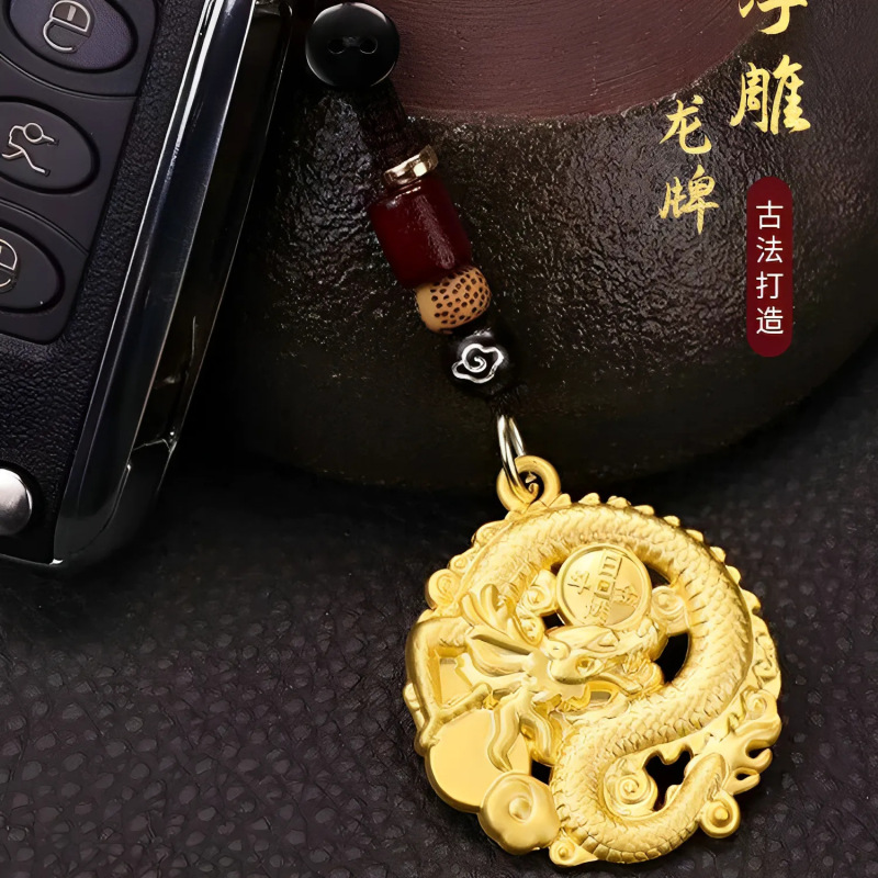 金色掌财龙牌包包装饰钥匙扣装饰摆件汽车钥匙扣招财龙挂件吊牌|undefined