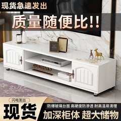 欧式圆角茶几家用客厅茶桌小户型简约圆弧钢化玻璃桌子客厅电视机