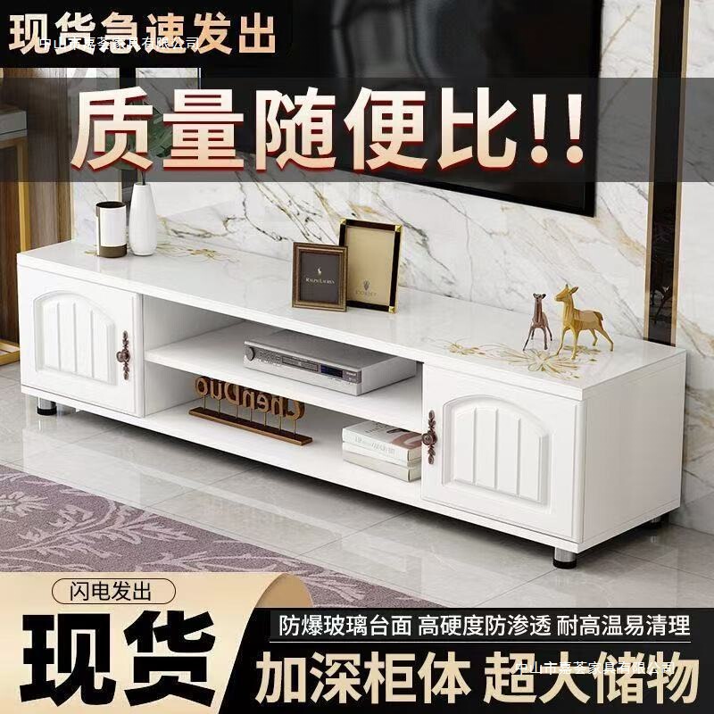 欧式圆角茶几家用客厅茶桌小户型简约圆弧钢化玻璃桌子客厅电视机|undefined