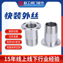 304���P��l�������P���b��z�Ƚ����ݼy���^1����z�����l�����^