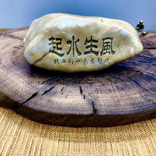 ½ʯ\Dʯ^֔[~辰쾰[