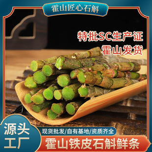 ����ɽ�����S�ҡ���ɽ���r�FƤʯ���r�l�z�|�������rֱ�lʯ���r�l