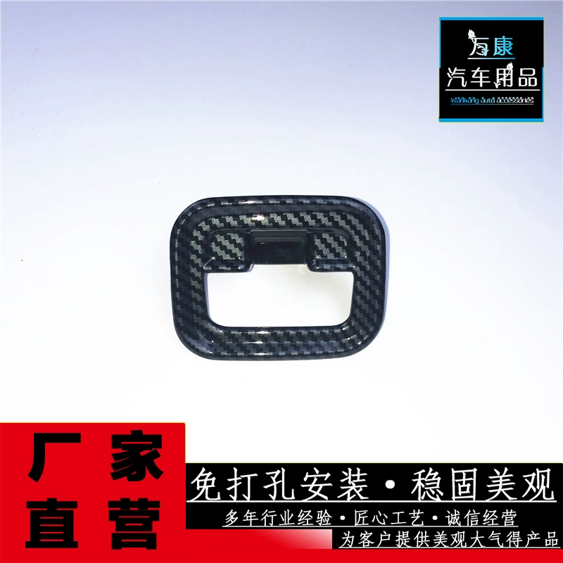 22 Mercedes-Benz C-Class C200L/C260L Центральная панель управления интерьером декорирован W206 электронный рама ручного тормоза в автомобиле