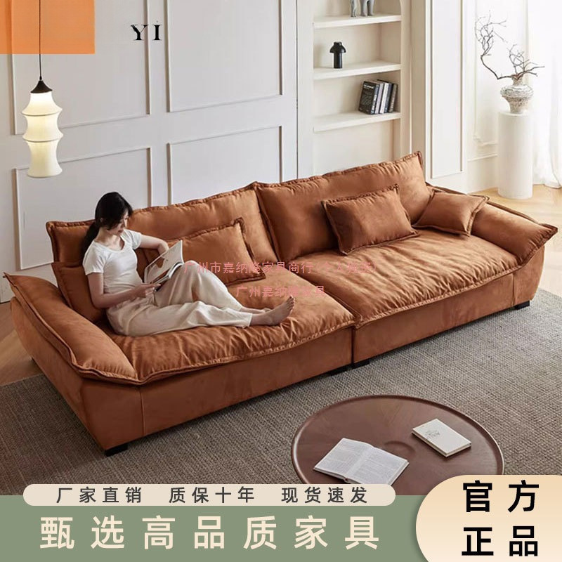 意式科技布艺沙发小户型出租屋现代三人位直排帆船新款沙发可躺|undefined