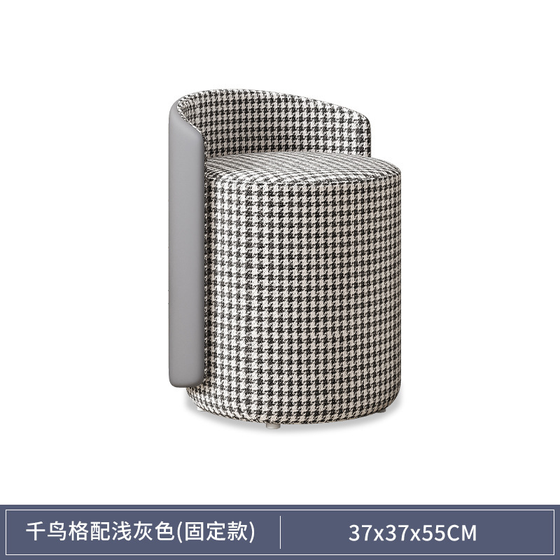 Taburete pequeño, respaldo para el hogar, taburete bajo, silla de lujo ligera de celebridades de Internet, silla de uñas de dormitorio para niñas de alto nivel, taburete moderno y simple