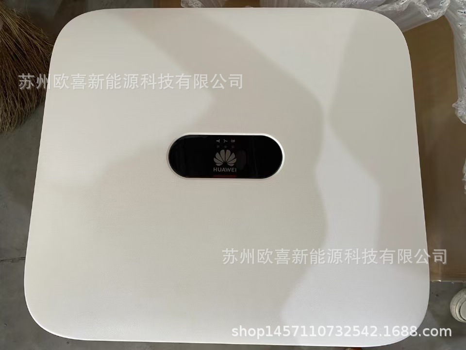WeChat picture_20241028123409