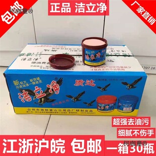 ϴ���|ɳ�C�͝������w��ϴ�������坍����̫����̫��