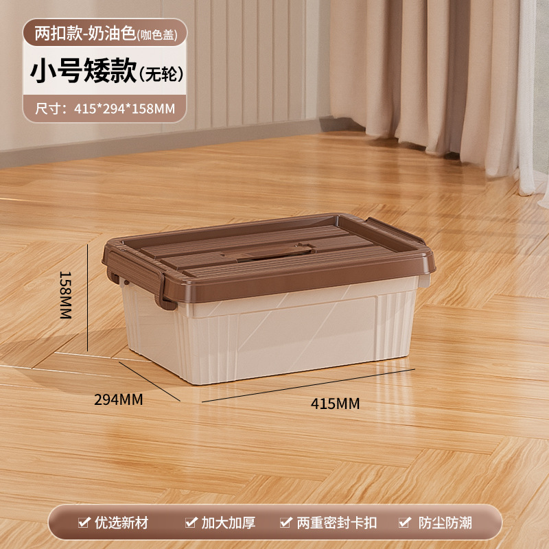 Caja de almacenamiento extra grande con cubierta con ruedas a prueba de polvo caja de almacenamiento doméstica armario de ropa de dormitorio armario de juguetes