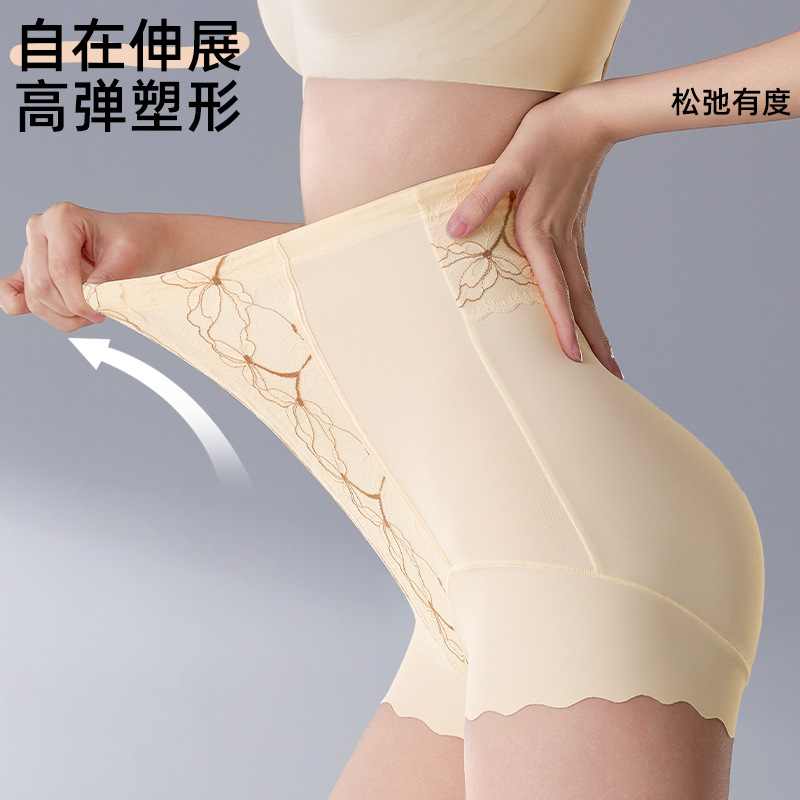 Pantalones de abdomen, abdomen fuerte, ropa interior de barriga, cintura alta para mujer, fondo de seda de morera, entrepierna, cintura para brazos, pantalones moldeadores para mujer