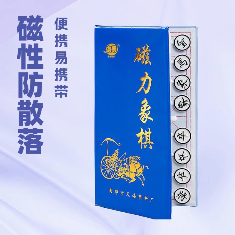 ����ֱ��������Ӧ��������������ͯѧ����ʯ�����̯�����������