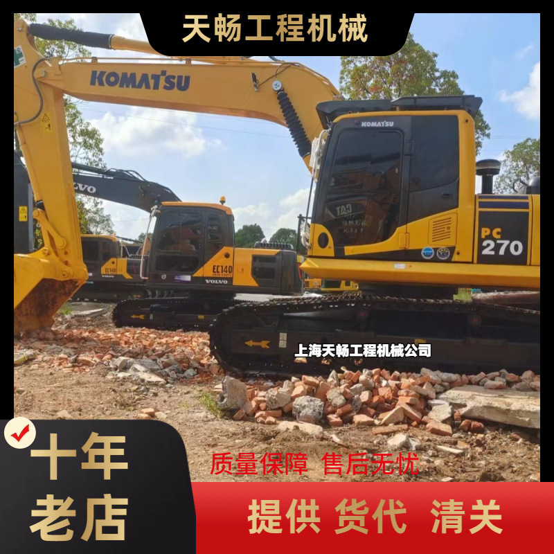 跨境外贸出售 小松200挖掘机 二手20吨进口挖机原厂供应