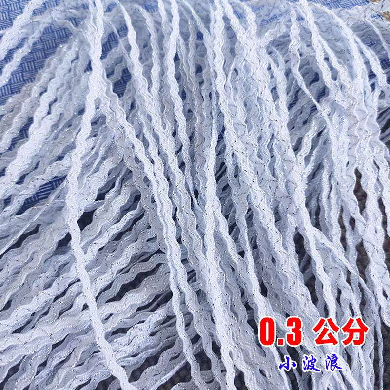Cinta ondulada en forma de S, marinero, tela de encaje, accesorios Miao, decoración de ropa Buyi, bordado Miao 0,3 cm