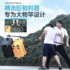 Camper large carbon copy net complete set 3 meters 4 meters super hard light giant copy net pole set fishing net bag