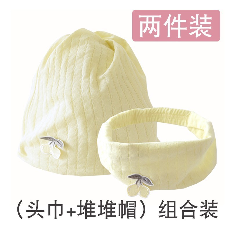 产妇月子帽夏薄款春秋款纯棉a类月子发带头巾睡觉可戴空调房孕妇|undefined