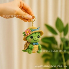 跨境Adorable Crochet Animal Keychains可爱的钩针动物钥匙扣