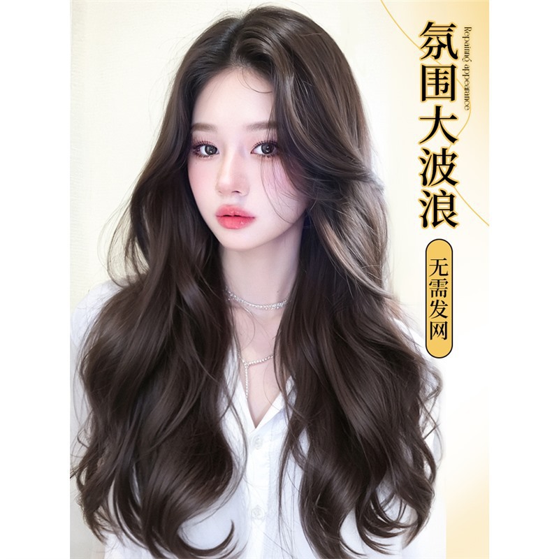 Peruca de cabello para mujer sin red de cabello con cubierta de cabello completa en la parte superior del cráneo, aumento de cabello esponjoso, división media alta, cabello largo y ondulado