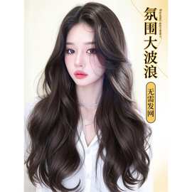 不用戴发网的假发女全头套头顶增发量蓬松高颅顶中分长发大波浪