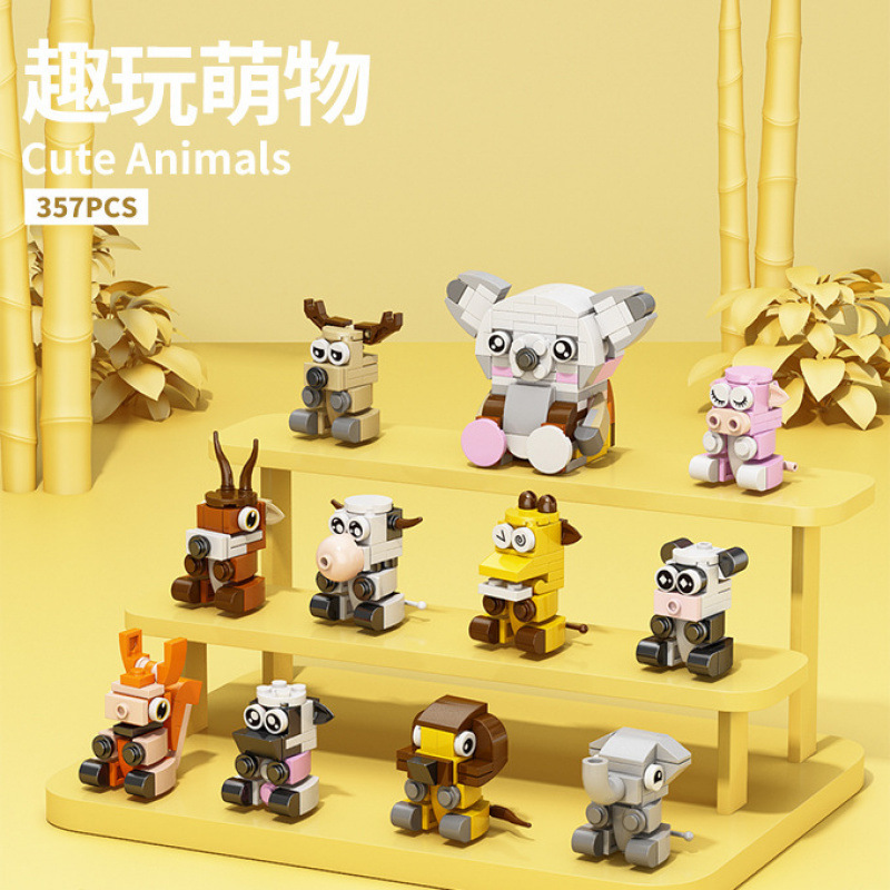 Animals, Dinosaurs, Birds, Ocean, Lele Brothers 10-in-1 Set Puzzle High Educational Value Children's Toys Building Blocks Wholesale